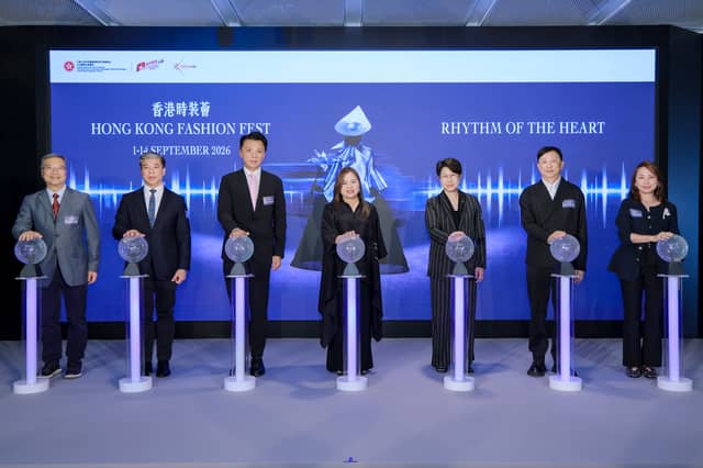 The launch ceremony was held on July 9