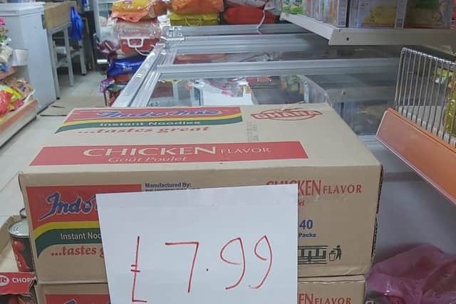 Achchil Groceries